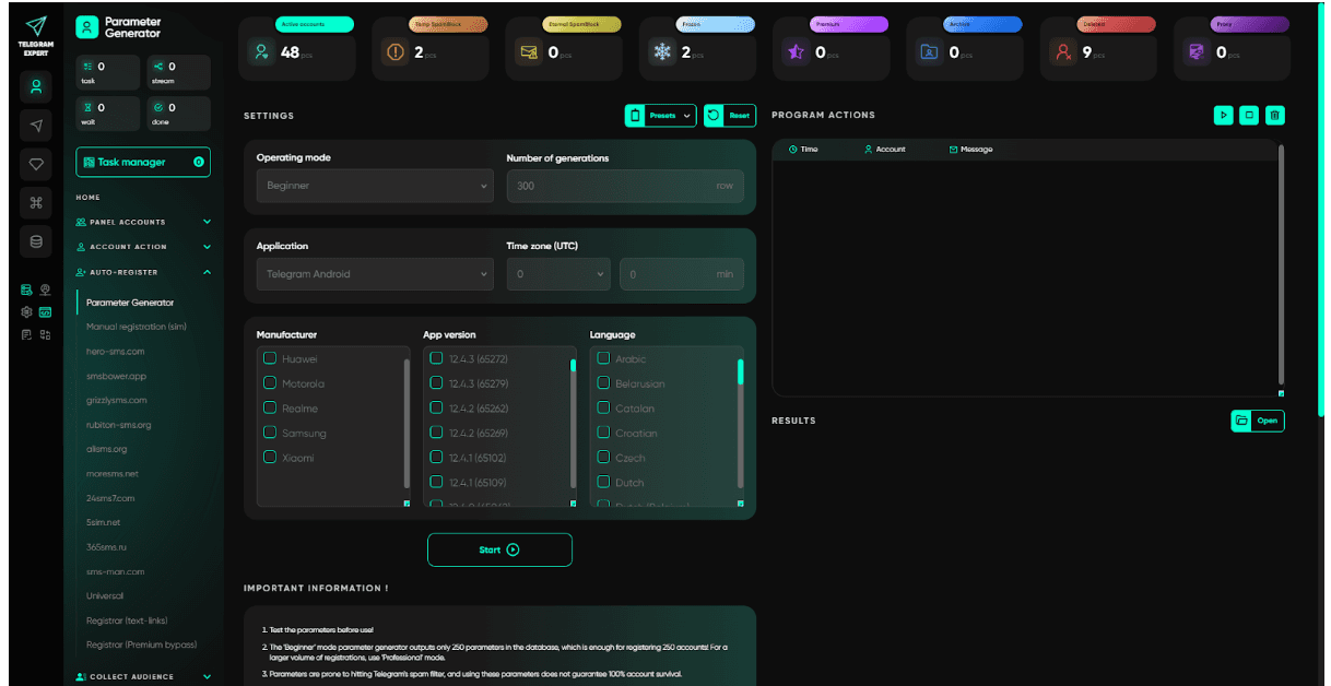 Telegram Expert Генератор параметров — настройка производителя, версии приложения, языка, часового пояса и режима работы для уникальных цифровых отпечатков устройств