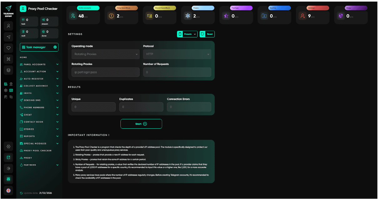 Telegram Expert Proxy Pool Checker — режим работы, протокол, ввод ротирующих прокси, количество запросов и результаты с уникальными IP, дубликатами и ошибками подключения