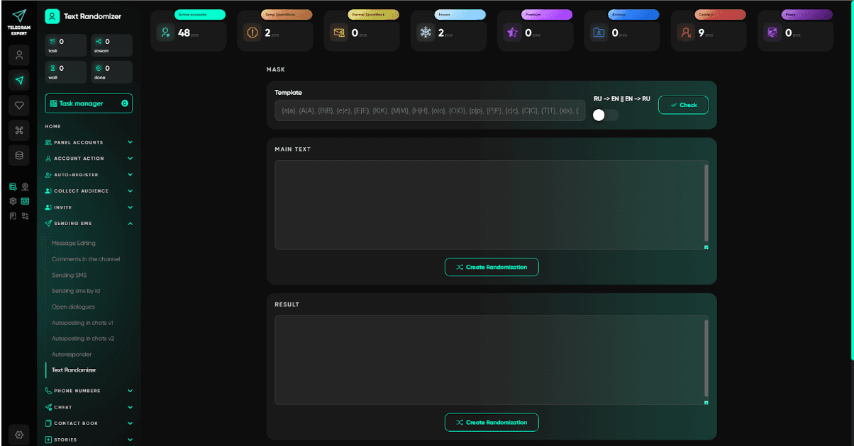 Telegram Expert Модуль рандомизатора текста — шаблон маски с паттернами подстановки символов, ввод основного текста и предпросмотр результата для создания уникальных рандомизированных сообщений